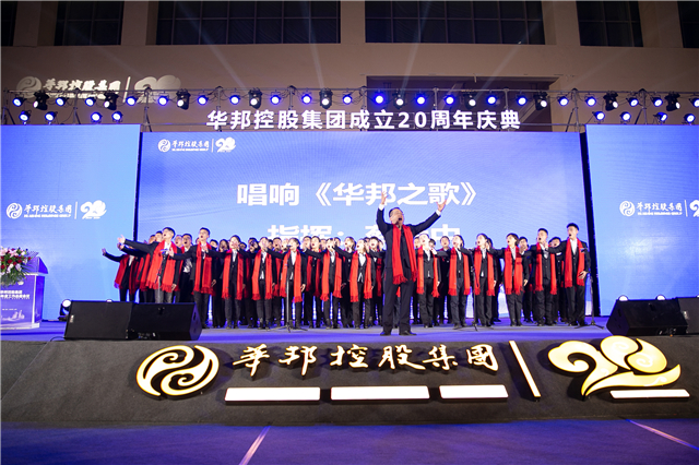 1607963403842302.jpg 指挥唱歌.jpg