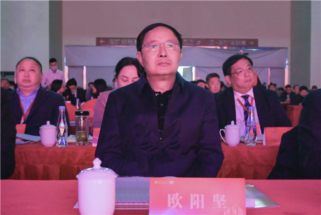 1607966626636618.jpg 欧阳坚.jpg