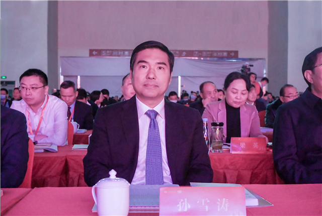1607966741596299.jpg 孙雪涛.jpg