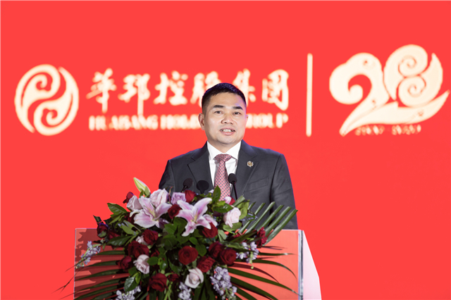 1607966775995995.jpg 主席11_副本.jpg