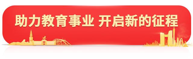 1607966932209042.jpg 小标2.jpg