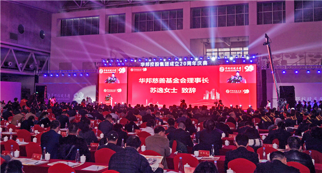 1607966948572224.jpg 苏逸.jpg