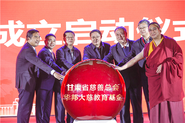 启动启动球.jpg