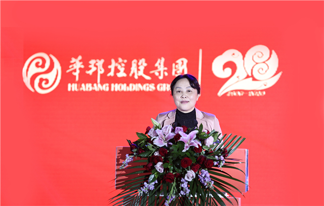 1607967064756960.jpg 梁英11.jpg
