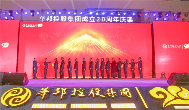 1607967317582688.jpg 光束.jpg