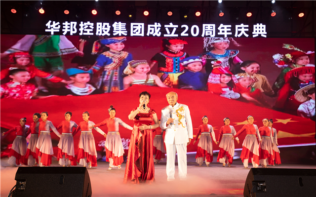 1607968733509113.jpg 我爱你中国.jpg