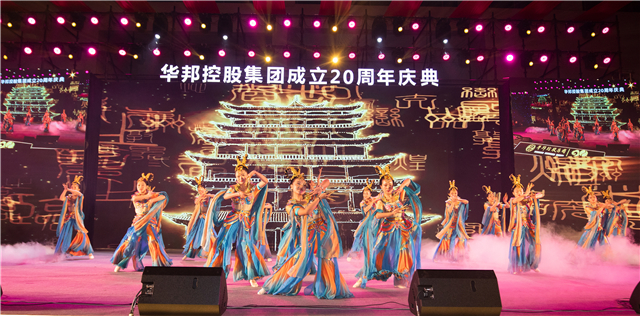 1607968821277256.jpg 千年之约2.jpg