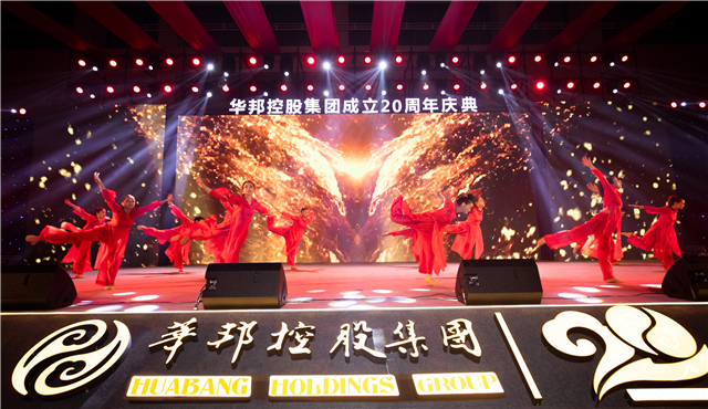1607968861666231.jpg 齐头并进1.jpg