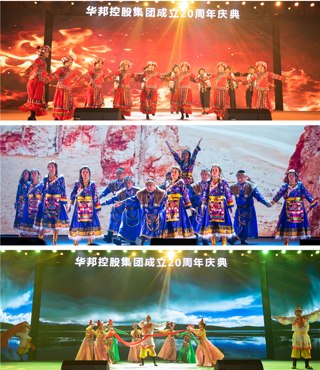 1607968880499185.jpg 欢歌 合并.jpg