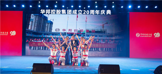 1607969457400807.jpg 自豪的建设者.jpg