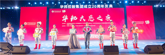 1607969471293388.jpg 自豪的建设者2.jpg