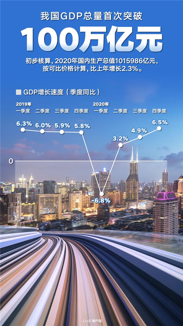 1611018826300956.jpg 640.webp_副本.jpg