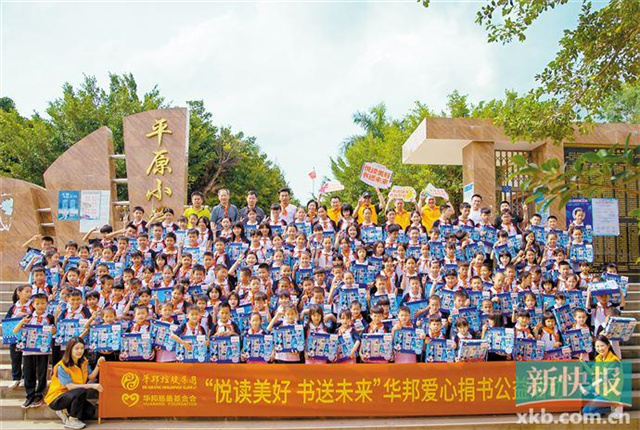 1622433257877967.jpg 微信图片_20210531115328.jpg