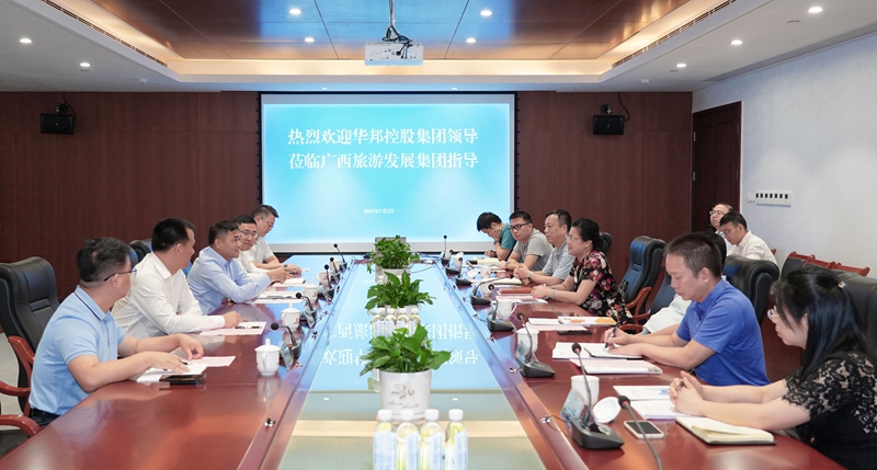 1625305633784580.jpg 微信图片_20210703145251.jpg