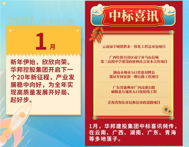 1625794094811302.jpg 2.jpg