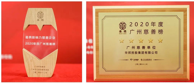 1625794101754206.jpg 3.jpg