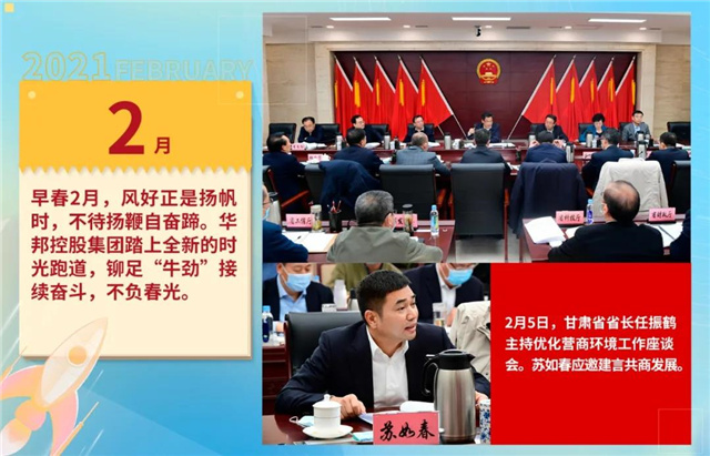 1625794884983743.jpg 8.jpg