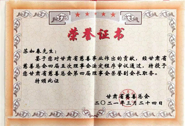 1625794973986104.jpg 16.jpg