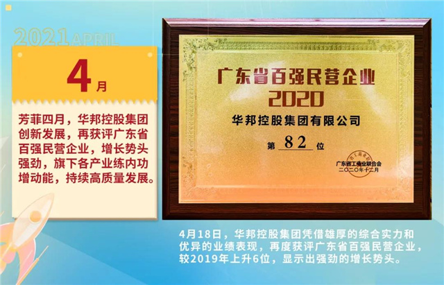 1625795014982211.jpg 21.jpg