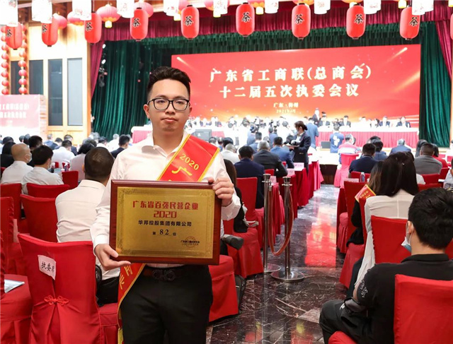 1625795033527894.jpg 23.jpg