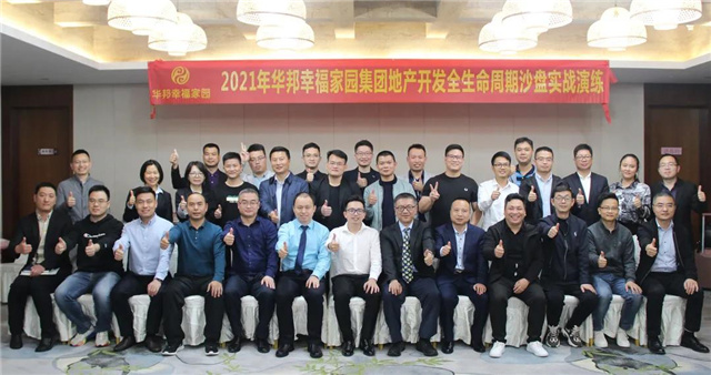 1625795068791514.jpg 27.jpg