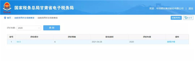 1625795093472115.jpg 29.jpg