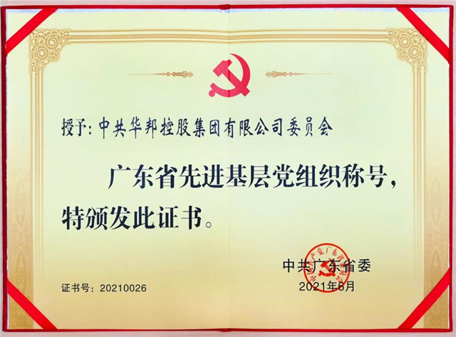 1625795206631286.jpg 46.jpg