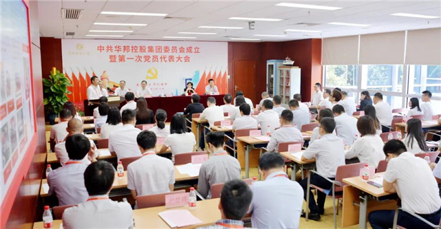 1627610326744606.jpg 5.jpg