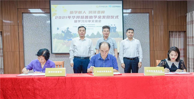 1630035700751708.jpg 3.jpg