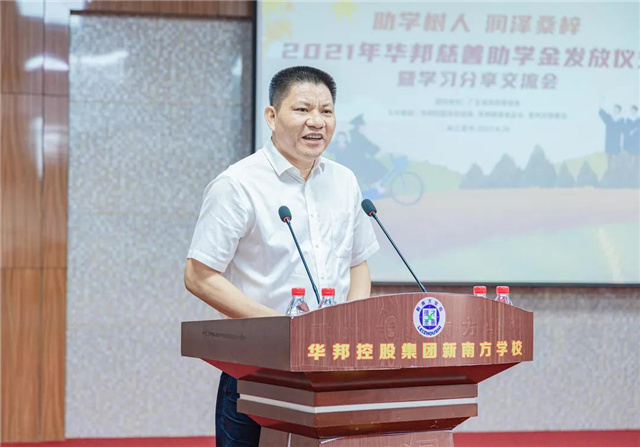 1630035705507155.jpg 4.jpg