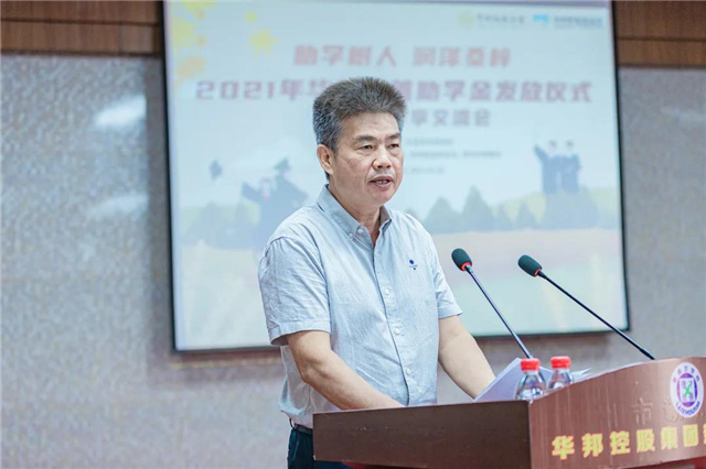 1630035710121040.jpg 5.jpg