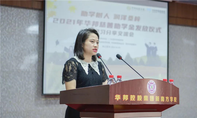 1630035721940233.jpg 7.jpg