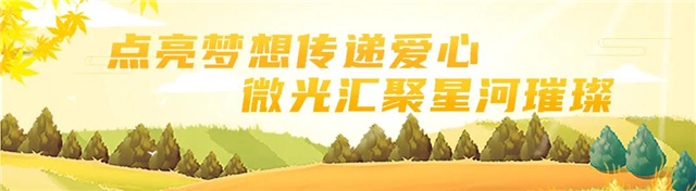 1630035731231815.jpg 8.jpg