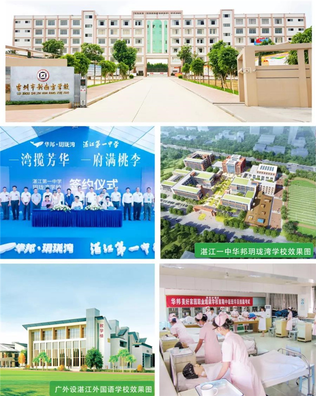 1630035746252568.jpg 11.jpg