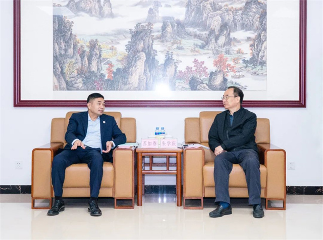 1640309097383508.jpg 微信图片_20211224092011.jpg
