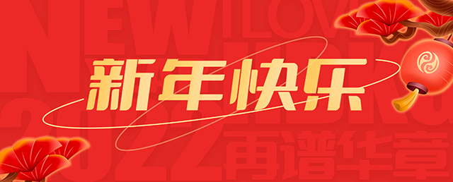 1640923450388139.png 3.png