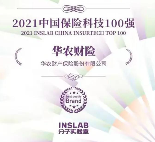 1646993317555980.png 微信图片_20220311180805.png
