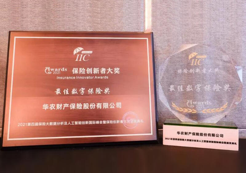 1646993382662457.jpg 微信图片_20220311180813.jpg