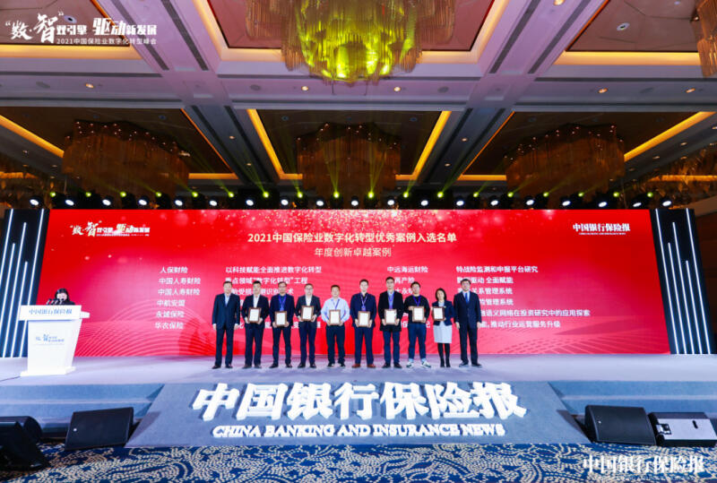 1646993415810619.jpg 微信图片_20220311180815.jpg