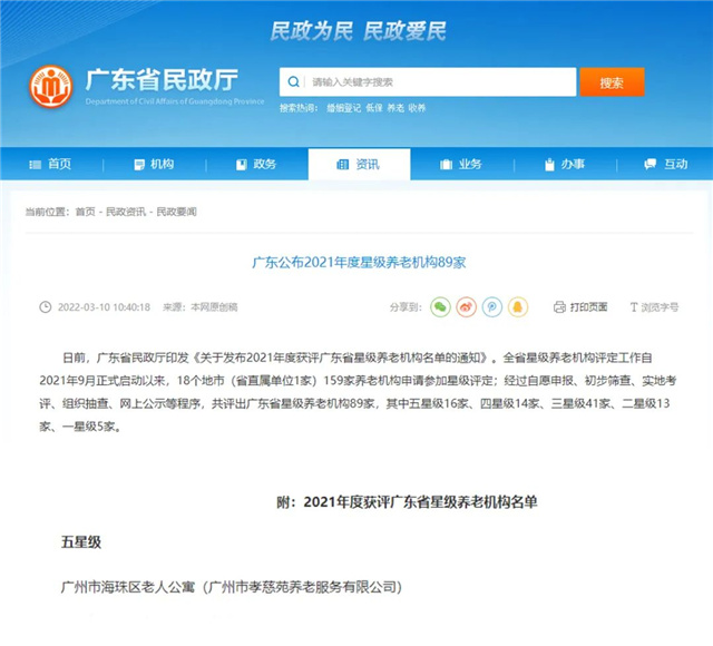 1648633664598377.jpg 1.jpg