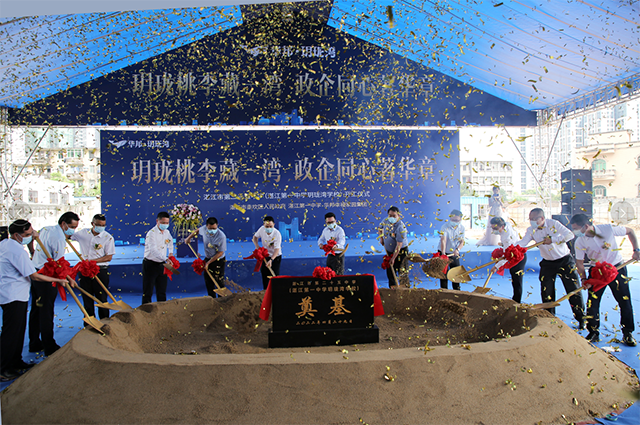 1651334092368407.png 2.png