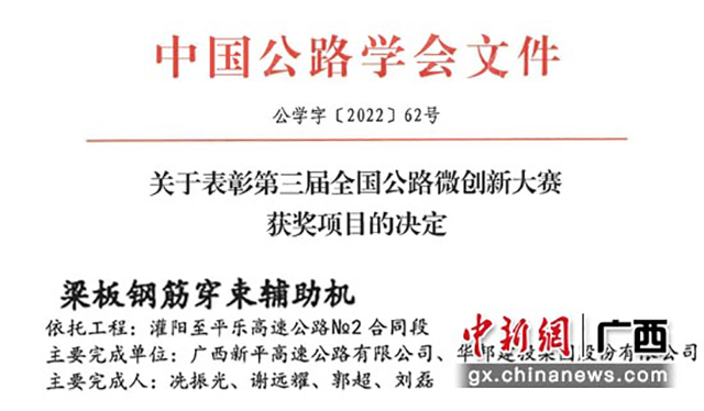 1655450553621405.png 3.png