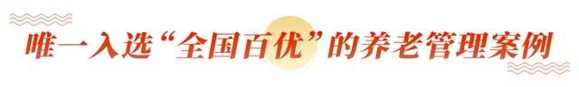 微信圖片_20220906162404.png