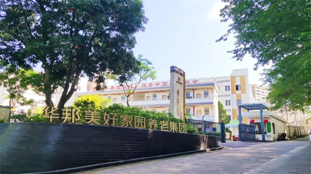 微信圖片_20220906162410.jpg