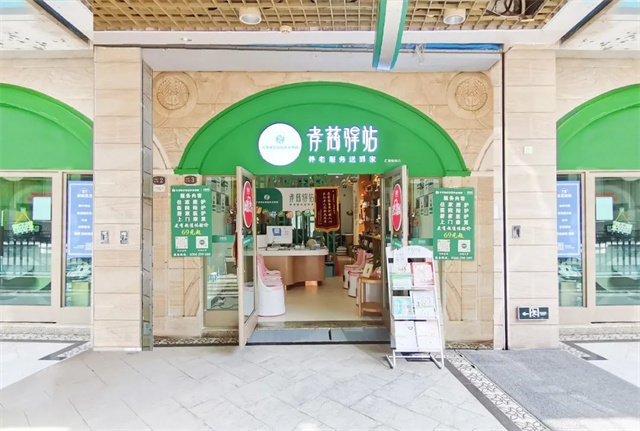 微信圖片_20220906162436.jpg