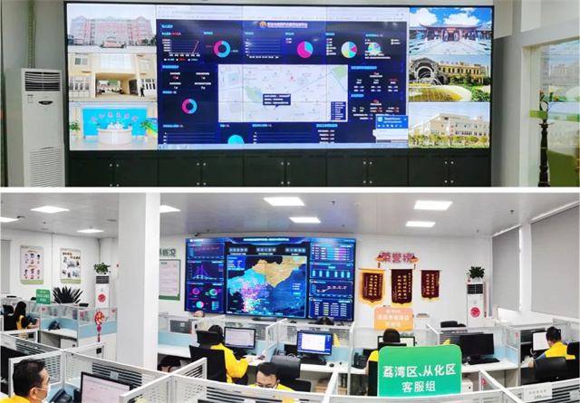 微信圖片_20220906162438.jpg