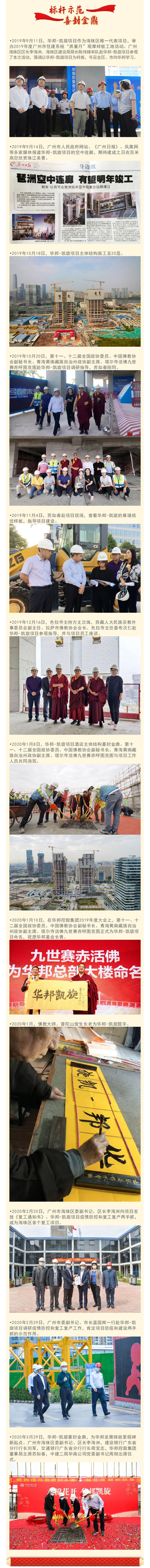 1663064874915613.jpg 13.jpg