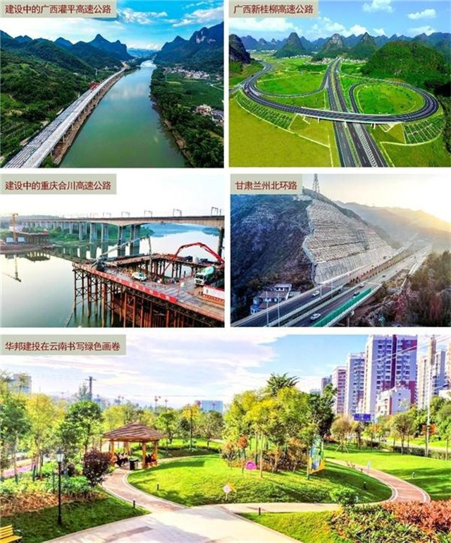 1663548925736960.jpg 微信图片_20220919085148.jpg