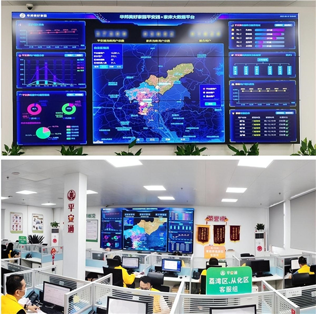 1663548953963644.jpg 微信图片_20220919085151.jpg