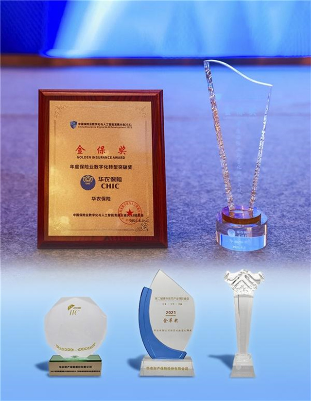 1663548977121274.jpg 微信图片_20220919085153.jpg